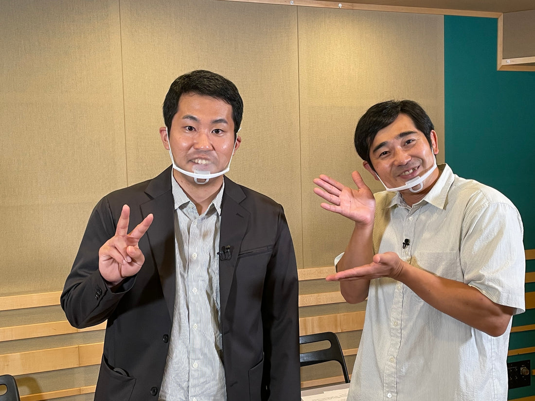 TBSラジオ「あなたの夢は何ですか?」に出演(6/28)