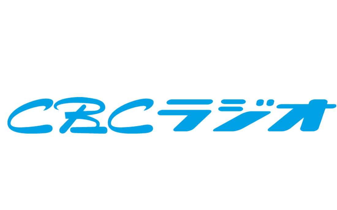 CBCラジオ 石塚元章 ニュースマン!!に出演(5/7,14,21 3週連続)
