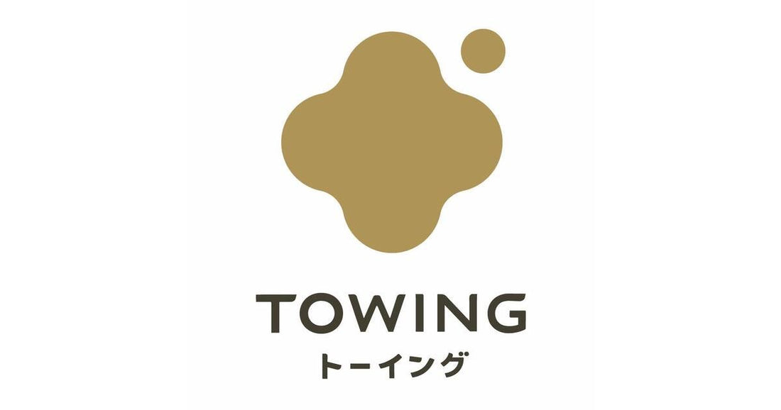 【プレスリリース】TOWING、オーストラリアのバイオ炭事業者Biocareと CDRプロジェクトで連携