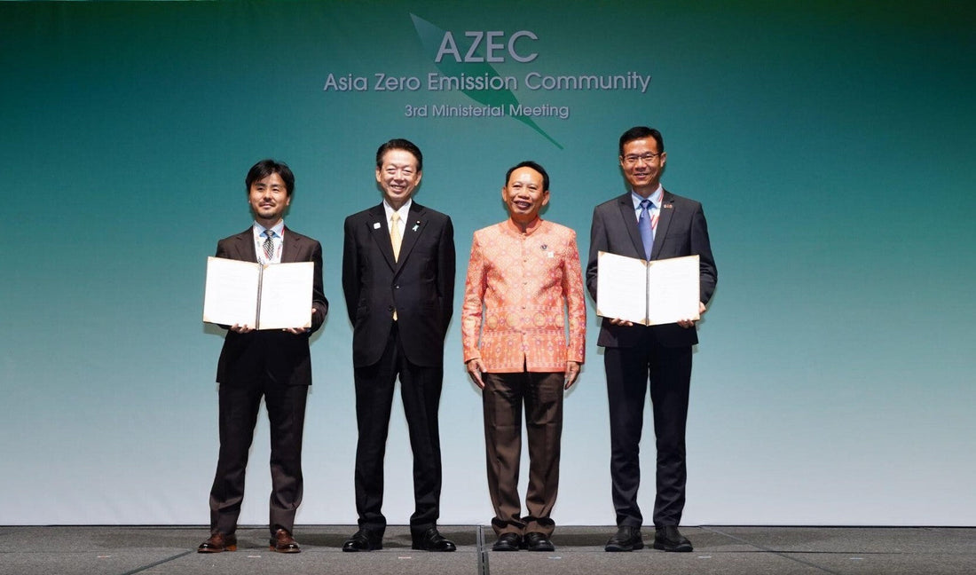 【プレスリリース】タイ大手SCG Cement Company Limitedと戦略的パートナーシップを締結