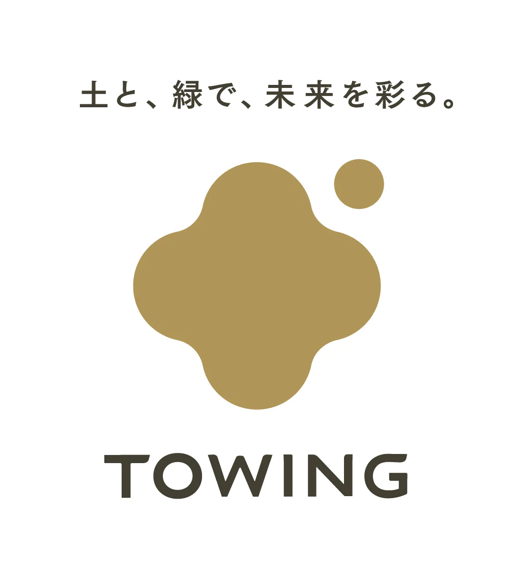 株式会社TOWINGと東邦ガス株式会社の業務提携について